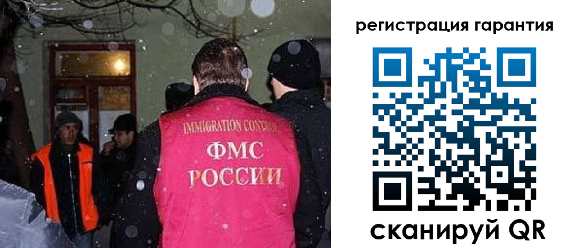 форма 3 в Черемхово